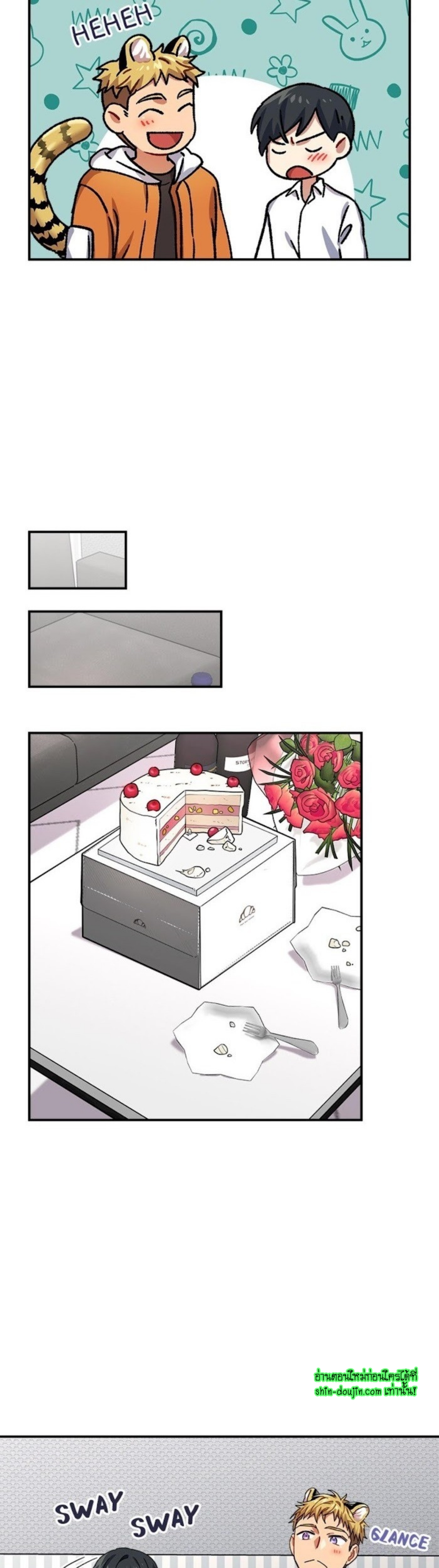 Tiger’s Wedding Day EP 5
